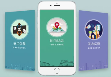 开发租房APP需要怎么做？租房APP有哪些主要功能？